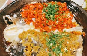 Double Pepper Appetizer Fish Head