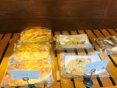-HAVE A ROOM·有间质果(总店)