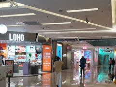 -福田卓悦INTOWN购物中心