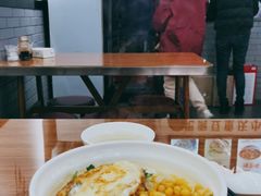 -耙豌豆重庆小面