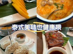 -帕蓝·暹罗料理(大学路店)