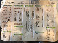 -南阳城烧烤海鲜酒店(和平路店)