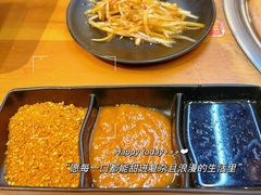 -炽城·烤肉名家(鸿达中央广场店)
