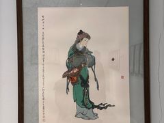 -上海宝龙美术馆
