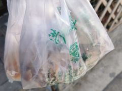 -洪记白水羊头(留学路店)