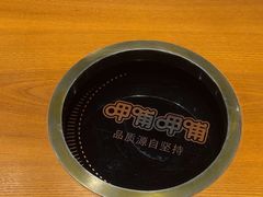 -呷哺呷哺 黄金牧场 (欢乐谷店)