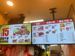 -一心一味(福星店)