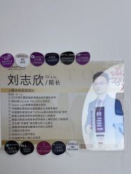 -洁铭新加坡医美