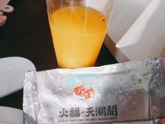 -火福·天湖阁大闸蟹博物馆主题餐厅(浅水湾店)