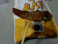 -卤人甲卤炸鸡爪(学院路店)
