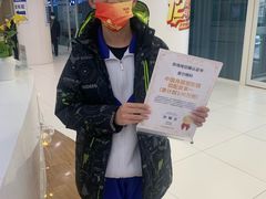 -天津大学爱尔眼科医院(天津总院)