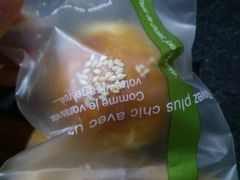 -Tomado绿色烘焙(大尧三路店)