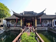 -绍兴鲁迅故里·沈园景区