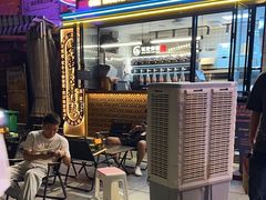 -板凳鲜酿·精酿啤酒(建设路站)