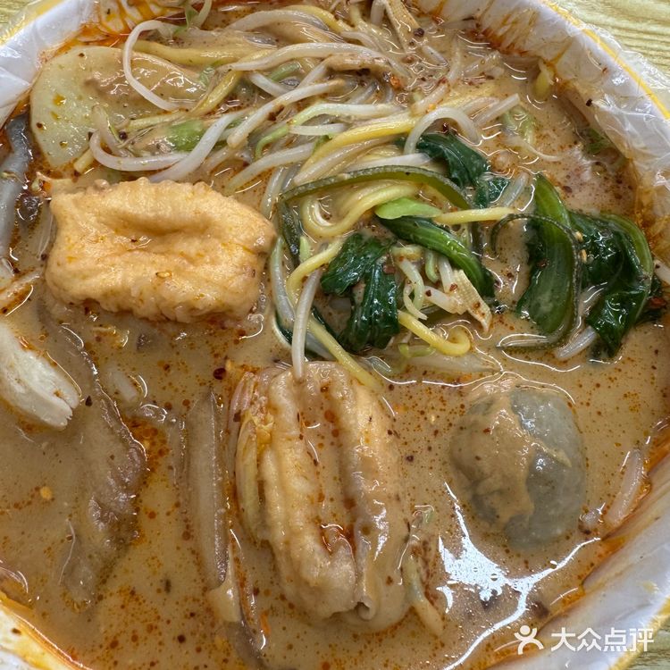 超好吃的东北黏糊麻辣烫!!!