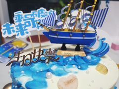 -启达西饼生日蛋糕全国连锁(蛋糕送到家博罗店)
