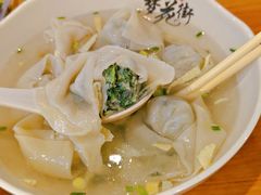 -梦花街馄饨店(中华苑店)