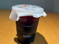 -Something For(同方信息港店)