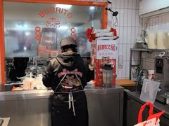 -鲜粮卷饼王(小白楼店)