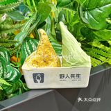 野人先生发疯了[笑哭]10万支冰淇淋免费送‼️
