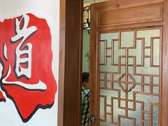 -大胡同天津菜·海肠捞饭·津门皮皮虾锅贴一绝(西姜井店)