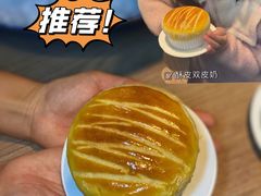 -滋粥楼·顺德菜(番禺广场总店)