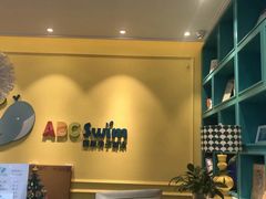 -ABC Swim亲子游泳俱乐部(河西店)