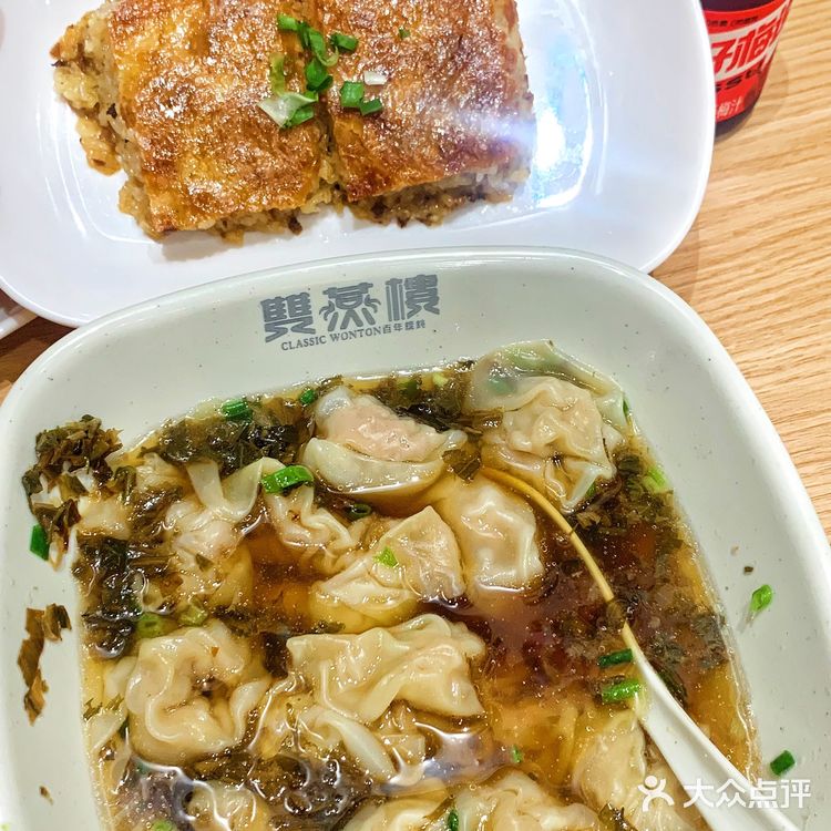 打工人秋冬食堂！来一碗暖乎乎鲜肉馄饨