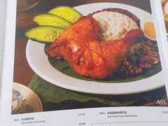 -何九海南茶店(鬼仔巷店)