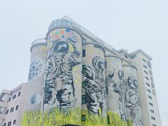 -云间粮仓