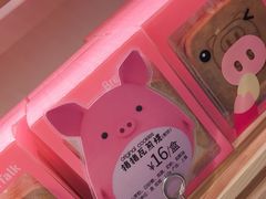 -Bread Talk 面包新语(荟聚店)