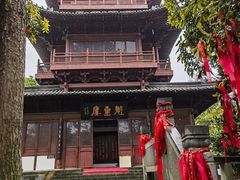 -梦姑塘文化公园