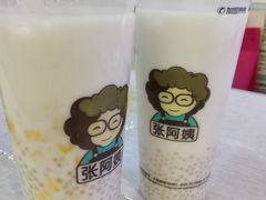 -张阿姨奶茶(湖西路店)