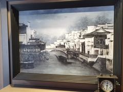 -民国红公馆·秦淮八艳(夫子庙店)