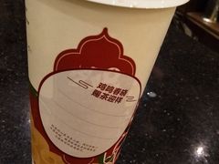 -鸡鸣赐茶(鸡鸣寺路店)
