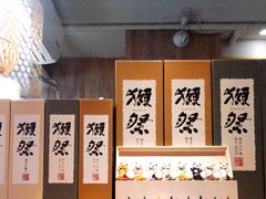 -大将料理餐厅(汇锦街店)