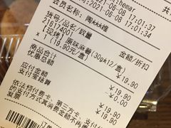 -盒马鲜生(观音桥店)