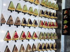 -红跑车HPCBAKERY(汉商店)