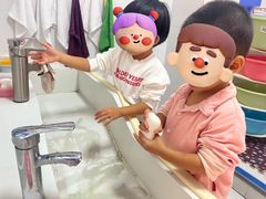 -丹迪兰幼稚园