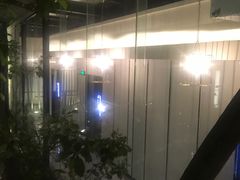 -五合院·整点烤肉