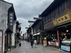 -嘉兴月河历史街区