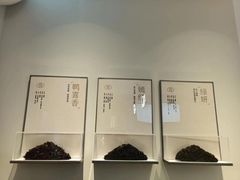 -喜茶(广州五羊邨店)