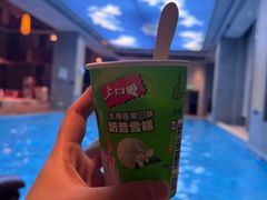 -嘉兴清池酒店温泉