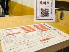 -隆延茶铺(学清路驹然店)