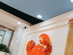 -休记光头香辣蟹干锅(绵竹店)
