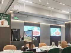 -紫光园北京小吃(昌平鼓楼西街店)