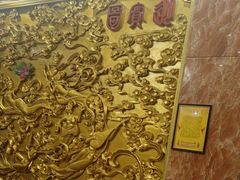-皇宫大酒店