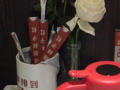 -杯子红牛排(创意产业园店)