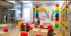 -Block Park 租乐高(天虹店)