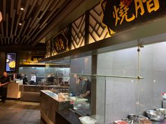 -广东道至正餐厅(区庄店)